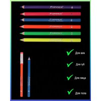 Карандаш для глаз Farres MB019A