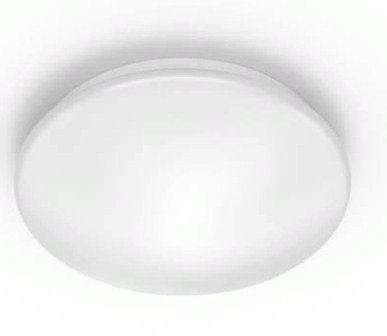 

Припотолочная люстра Philips CL200 EC RD 17W 27K W HV 02915 005 778 807