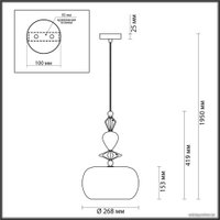 Подвесная люстра Odeon Light Bizet 4893/1A