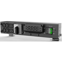 Источник бесперебойного питания IPPON Innova RT II 6000