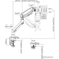 Кронштейн для монитора Ultramounts UM732W (белый)
