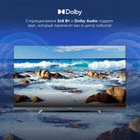 Телевизор Hyundai H-LED40BS5100 в Могилеве