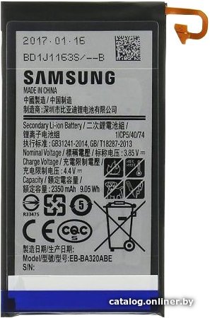 Аккумулятор для телефона Копия Samsung EB-BA320ABE
