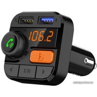 FM-модулятор Eplutus FB-09