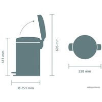 Мусорное ведро Brabantia Pedal Bin NewIcon 12 л (небесно-голубой)