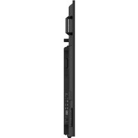 Информационная панель Lumien Basic G2 LB7545SDG2