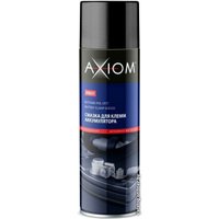  Axiom A9631 650 мл