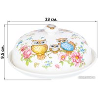 Блюдо Elan Gallery Совушки 420238