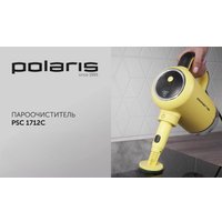 Пароочиститель Polaris PSC 1712C (желтый) в Орше