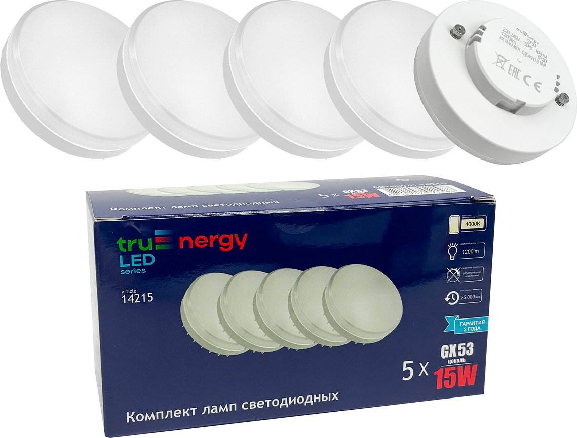 Светодиодная лампочка TruEnergy Таблетка GX53...