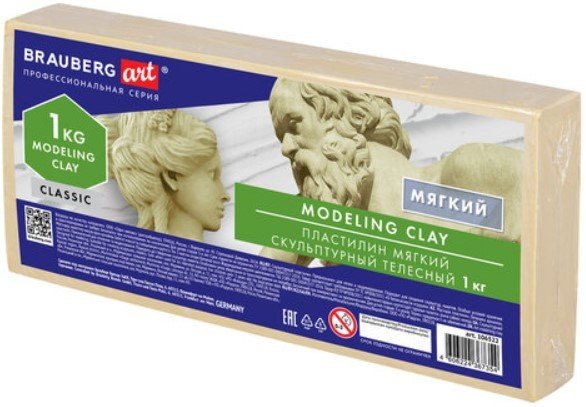 

Пластилин скульптурный BRAUBERG Art Classic 106522 (телесный)