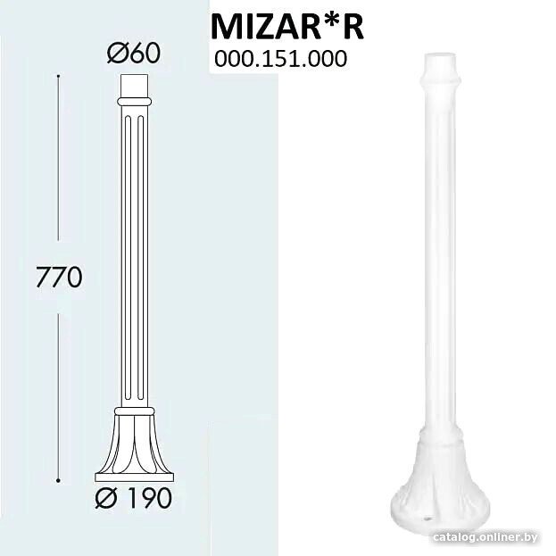 Фонарный столб Fumagalli Mizar 000.151.000.W0