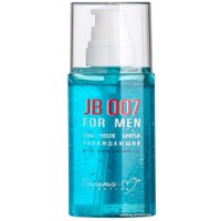 Гель после бритья Белита-М JB 007 For Men охлаждающий (75 г)