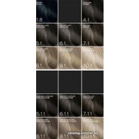 Крем-краска Farcom Expertia Professionel 6.1 100 мл