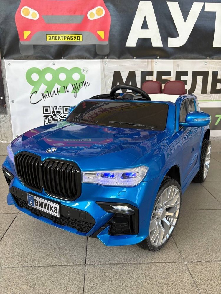 

Электромобиль Baby Driver BMW X7 B222 (синий глянец)