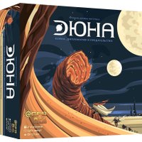 Настольная игра Lavka Games Дюна (2019)