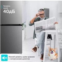 Холодильник Harper RH5559BI (нержавеющая сталь)