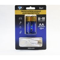 Аккумулятор ETP АА 1.5V + кабель Type-C ETP 1650 mAh 2 шт.