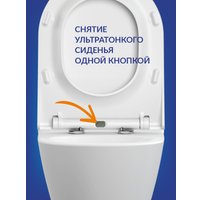 Унитаз подвесной Cersanit City Smart CO DPL EO Slim (с кнопкой Twins 64117 стекло черное)