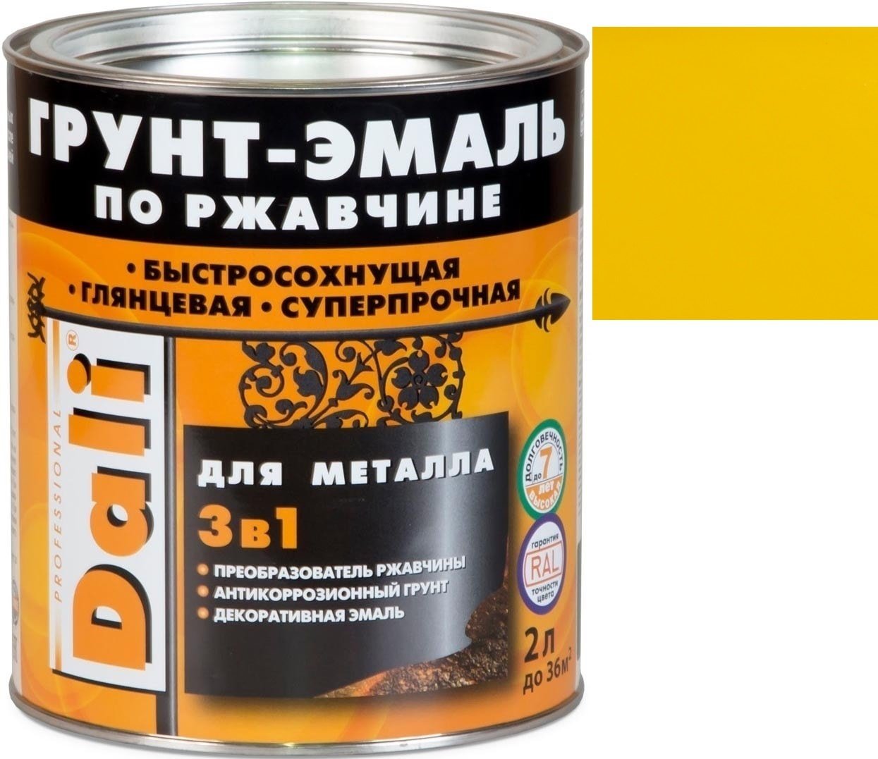 

Грунт-эмаль Dali По ржавчине 3 в 1, 2 л (желтый, RAL 1021)