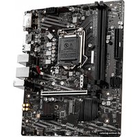 Материнская плата MSI H410M-A Pro