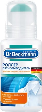 

Пятновыводитель Dr. Beckmann роллер New (75 мл)