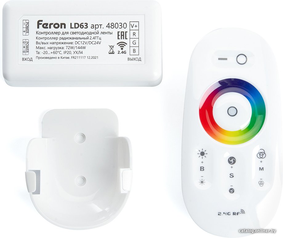 Контроллер RGB Feron LD63