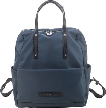 Городской рюкзак Mironpan 240539 (темно-синий)