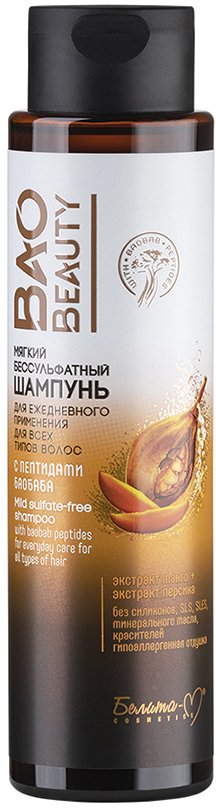 

Шампунь Белита-М Baobeauty Мягкий бессульфатный с пептидами баобаба 250 г