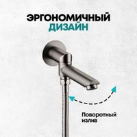 Душевая система  Grocenberg GB5099BG-1 (графит)