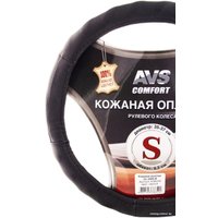 Оплетка на руль AVS GL-200S-B