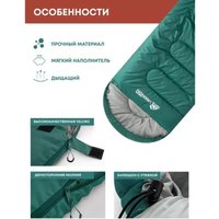 Спальный мешок RSP Outdoors Lager 250 L (зеленый, 220x75см, молния слева)