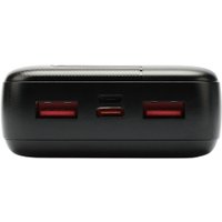 Внешний аккумулятор Gembird GPB-20Q