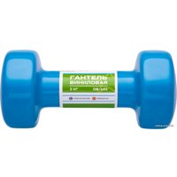 Гантель Starfit DB-101 3 кг (голубой)