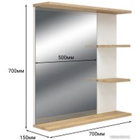 Зеркало Doratiz Гавайи 70 2711.157 (с полками справа)