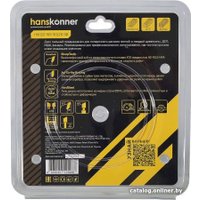 Пильный диск Hanskonner H9022-165-30/20-48