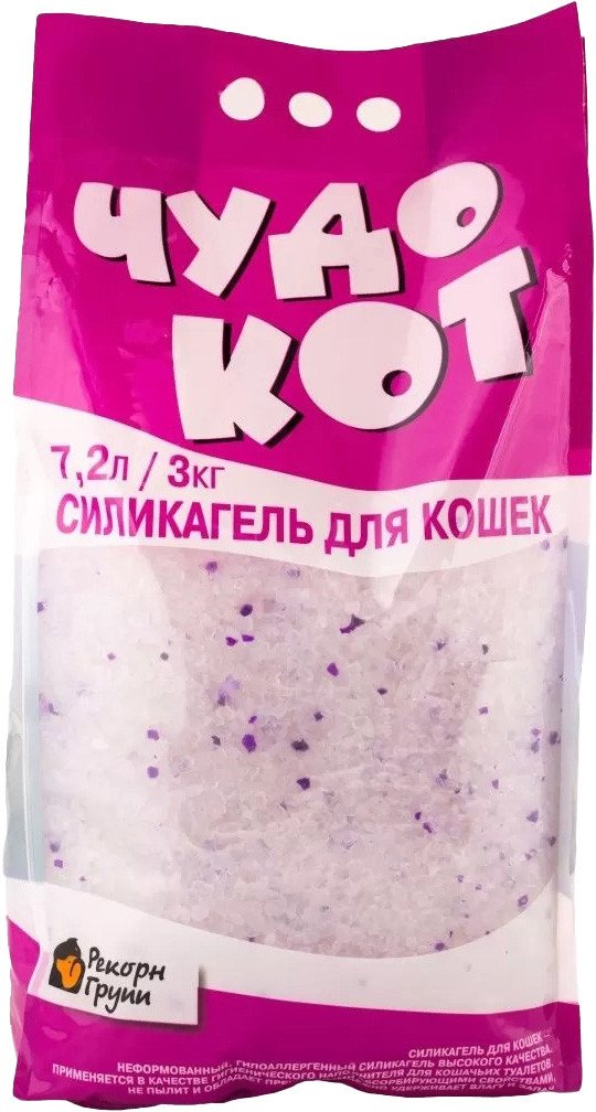 

Наполнитель для туалета Чудо Кот Силикагелевый Лаванда (3 кг/7.2 л)