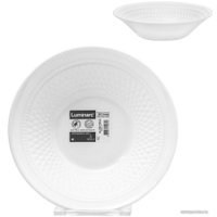 Набор салатников Luminarc Alizee Perle N5074