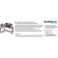 Стол Eureka Ergonomic ERK-CD-L01L-60VP-V1