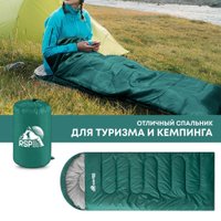 Спальный мешок RSP Outdoors Sleep 250 R (зелёный, молния справа)