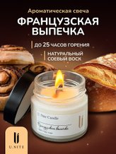 Свечи, подсвечники