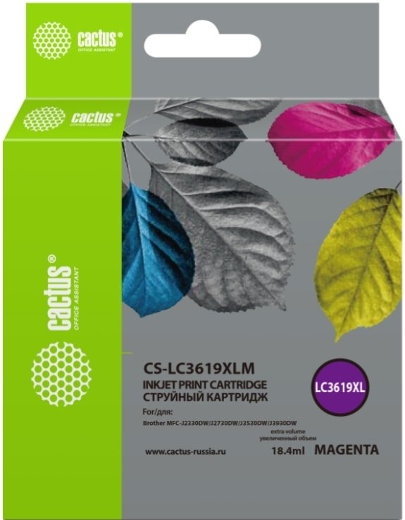 

Картридж CACTUS CS-LC3619XLM (аналог Brother LC3619XLM)