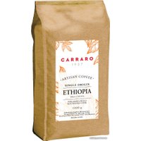 Кофе Carraro Ethiopia в зернах 1000 г