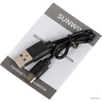 Наушники SunWind SW-WH201 (черный)