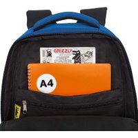Школьный рюкзак Grizzly RU-530-6 (черный/синий)