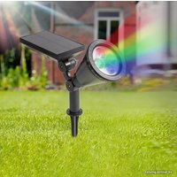 Садовый светильник Lamper 602-237