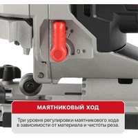 Электролобзик P.I.T. PST135-C