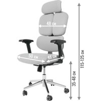 Офисное кресло Jiqiao R6001-C (серый)