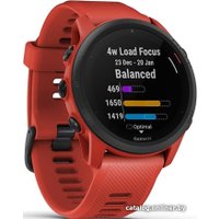 Умные часы Garmin Forerunner 745 (красное пламя)