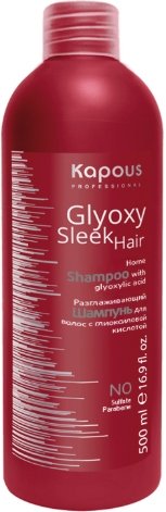 

Шампунь Kapous Professional Шампунь разглаживающий "Glyoxy Sleek Hair" (500 мл)